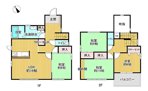 間取り：323000531133