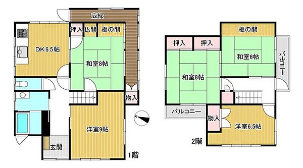 間取り：329000128569