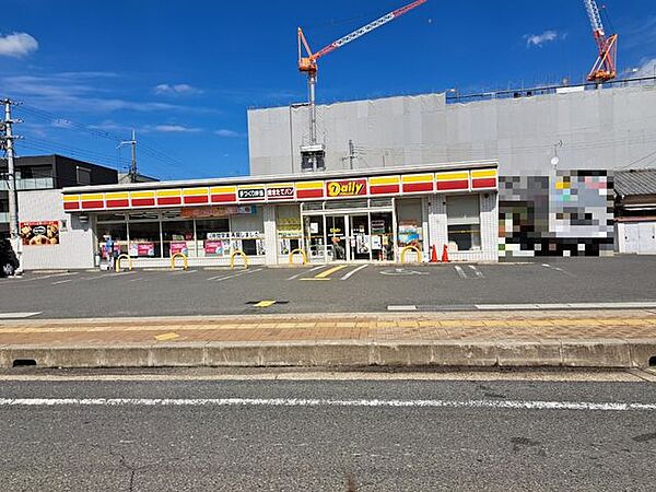 デイリーヤマザキ奈良三条宮前町店 徒歩3分。 190m