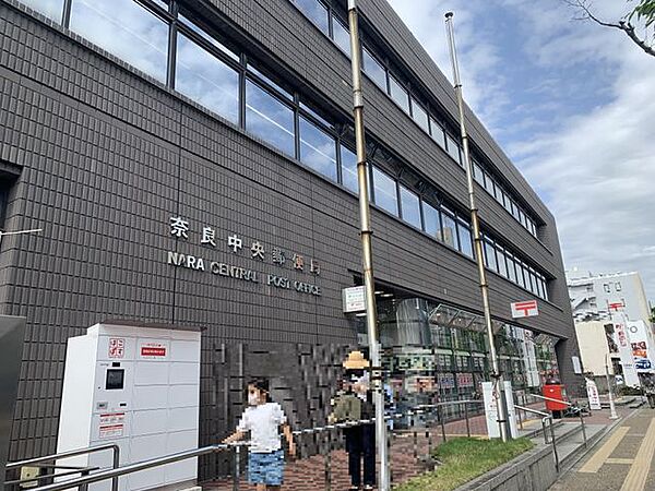 奈良中央郵便局 徒歩12分。 900m