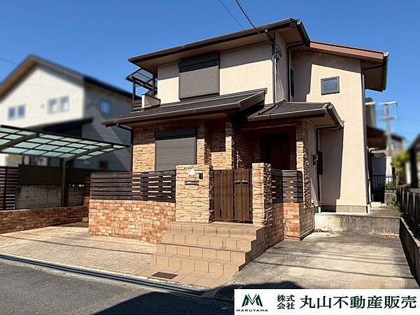 外観：329000136948