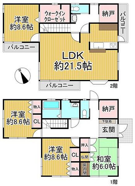 間取り：329000136771