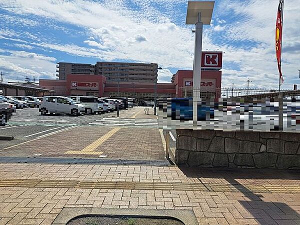 関西スーパー奈良三条店 徒歩11分。 880m