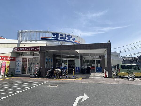 サンディ大和小泉店 徒歩17分。 1300m