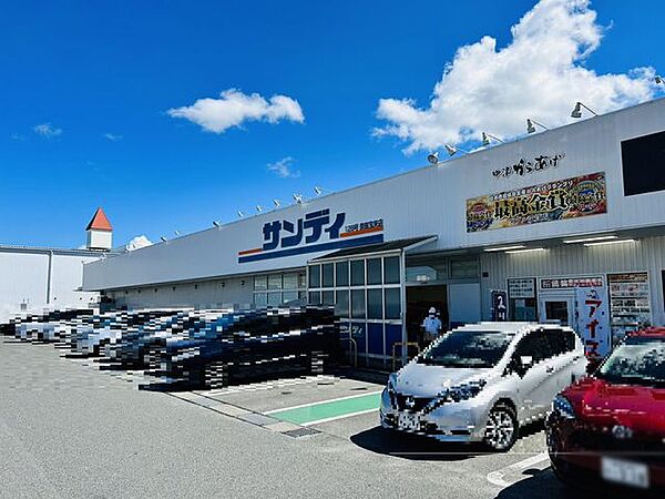 サンディ奈良宝来店 徒歩15分。 1200m