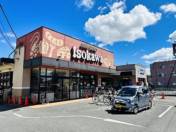 いそかわ尼ヶ辻店 徒歩19分。 1480m