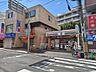 周辺：セブンイレブン近鉄郡山駅前店 徒歩4分。 250m