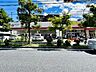 周辺：スーパーヤオヒコ富雄店 徒歩17分。 1350m
