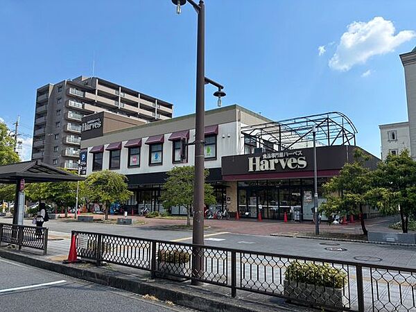ハーベス大和郡山店 徒歩17分。 1350m