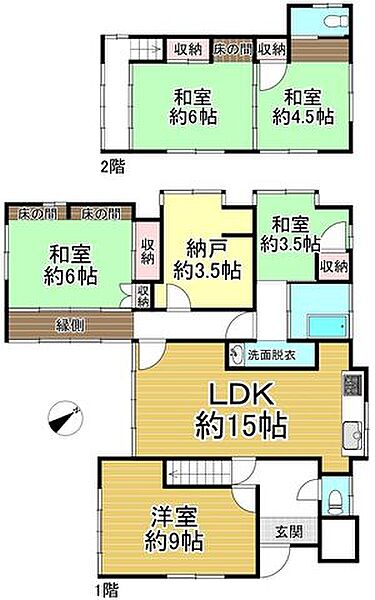 間取り：329000141599