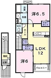 メゾンロアールA 2LDKの間取図画像