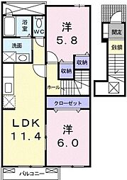 サンシャインオールウェイズA 2LDKの間取図画像
