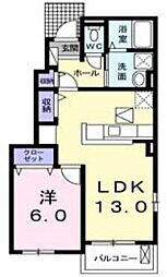 ラ・ドゥサー4 1LDKの間取図画像