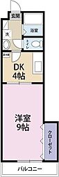 シャンゼリゼ21 1DKの間取図画像