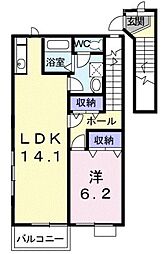 フォンテーヌA 1LDKの間取図画像