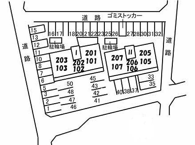 駐車場