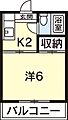 キャッスル854階2.5万円