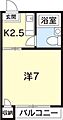 住吉ビューハイツ2階2.5万円
