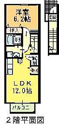 ダンデライオン羽ノ浦 1LDKの間取図画像