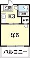 昭和園2階2.5万円