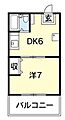 昭和園3階2.9万円