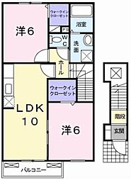 レモングラスA 2LDKの間取図画像