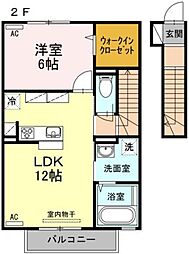 エム ブルク 2階1LDKの間取り