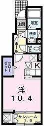 間取図画像 ワンルーム