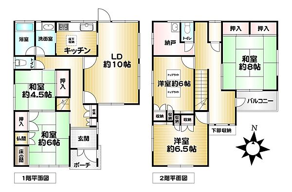 間取り：327002988170