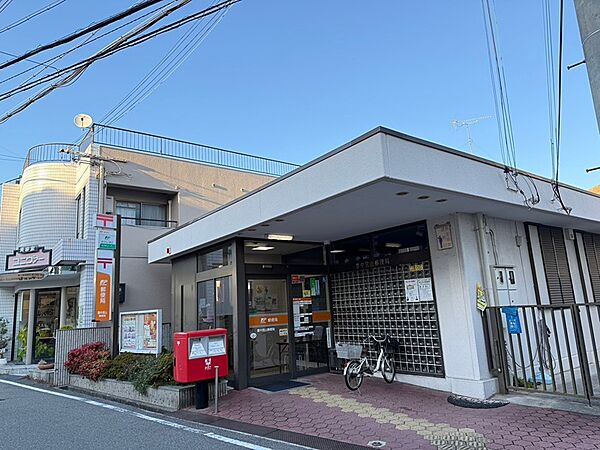 豊中宮山郵便局（591m）