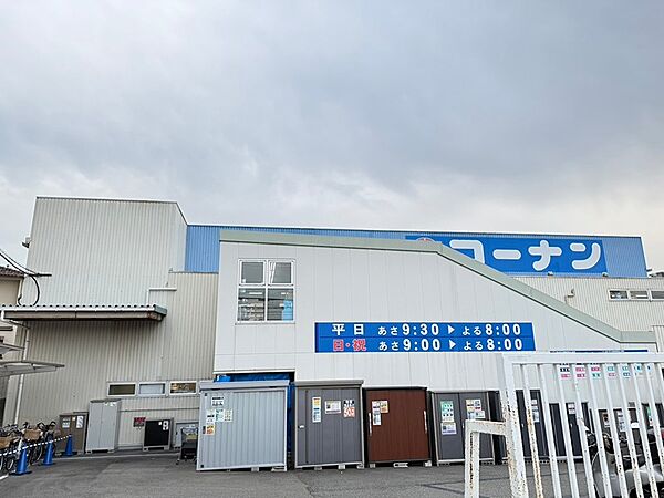 コーナン中環蛍池店（1447m）
