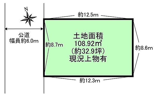 区画図：327002988064
