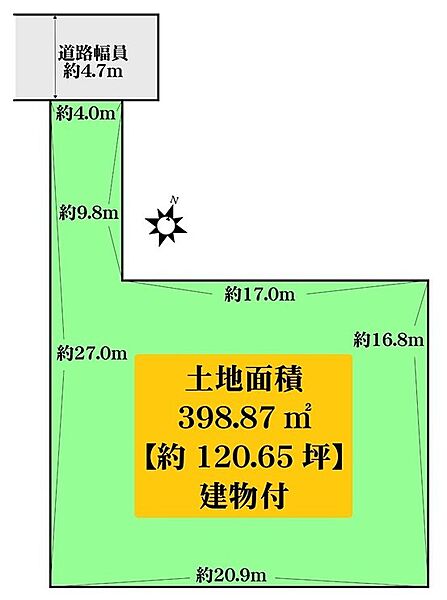 区画図：327002988065