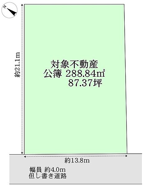 区画図：327002988176