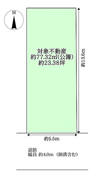 区画図：329000144540