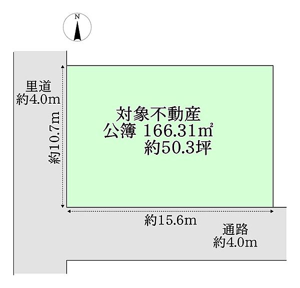 区画図：329000144541