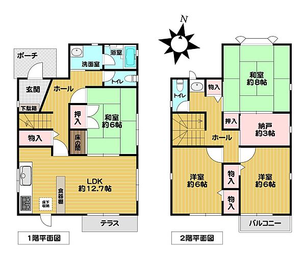 間取り：327002887264