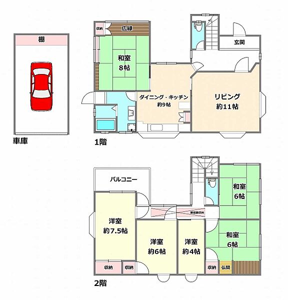 間取り：327002713052