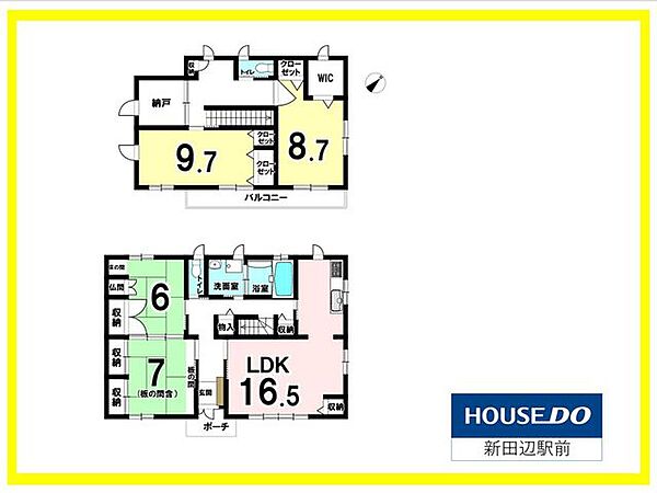 間取り：326000167232