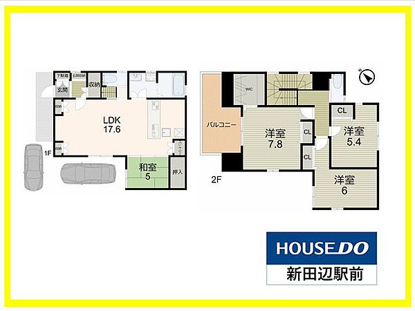 間取り：326000196564