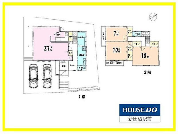 全室6帖以上、各部屋収納付で余裕とゆとりのある設計です。LDKは27.5と広々スペースです。駐車スペースは2台。