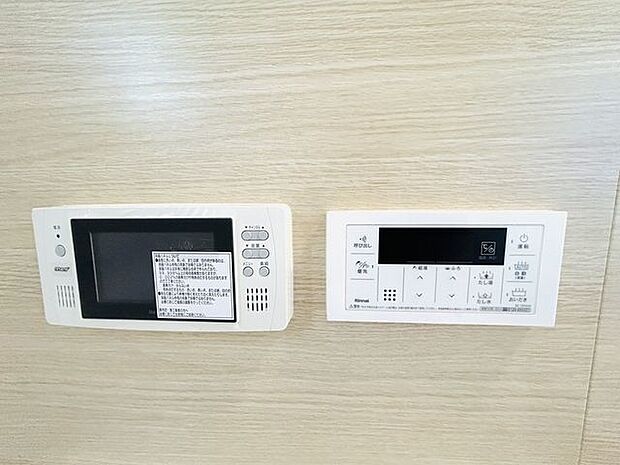 オートバスでお湯張りもらくらく。お風呂でテレビを見ながら半身浴もできます。