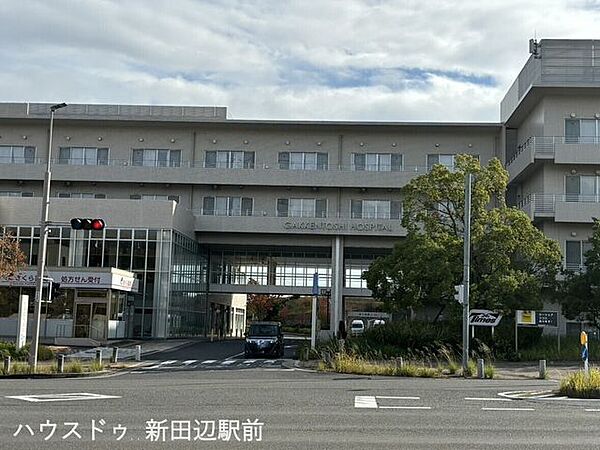 学研都市病院 1430m