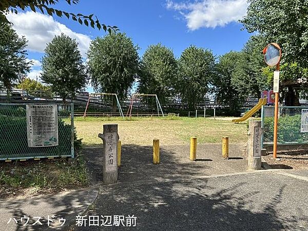 禅定寺公園 280m
