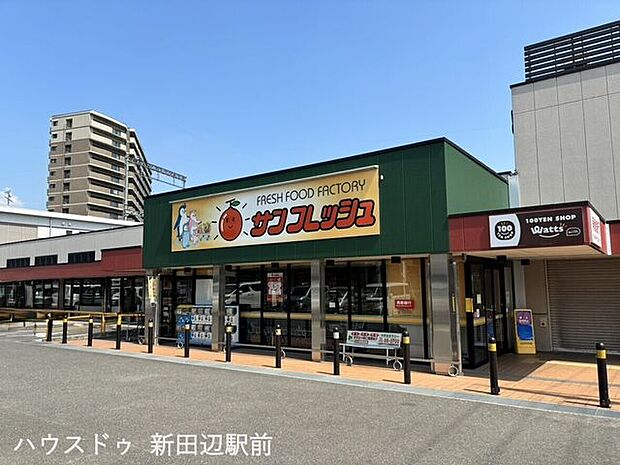 サンフレッシュ　三山木店 860m