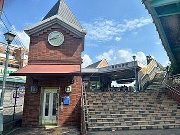 JR片町線同志社前 550m