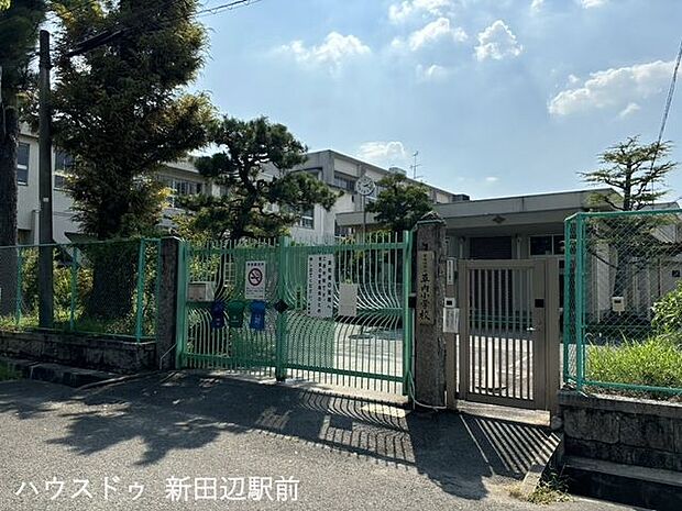 草内小学校 650m