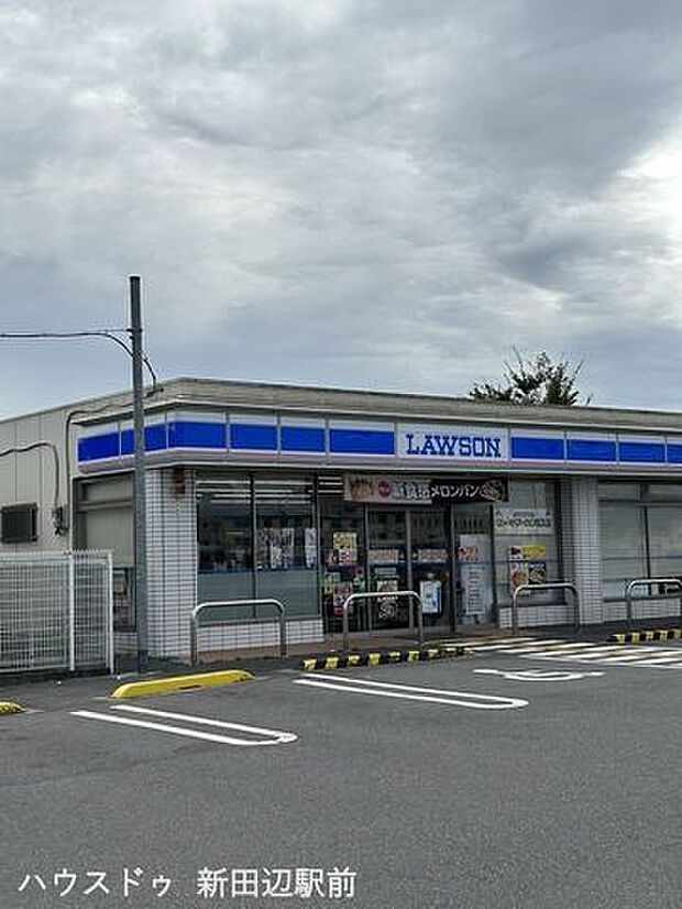 ローソン 京田辺草内店 1130m