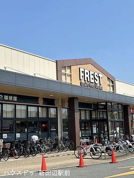 フレスト　松井山手店 1140m