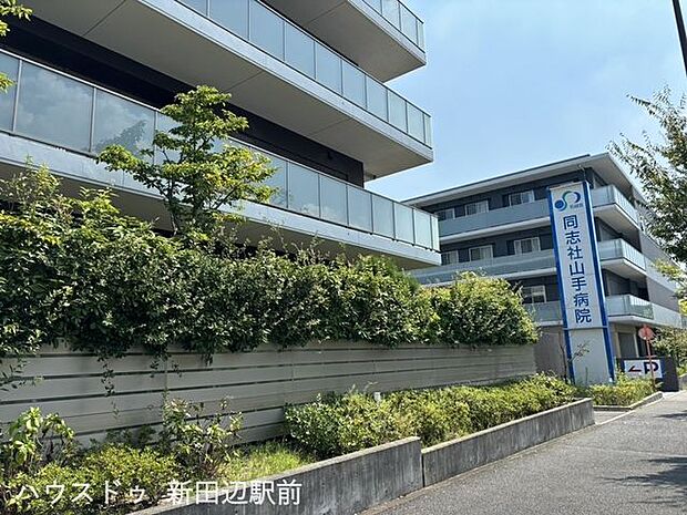 同志社山手病院 810m